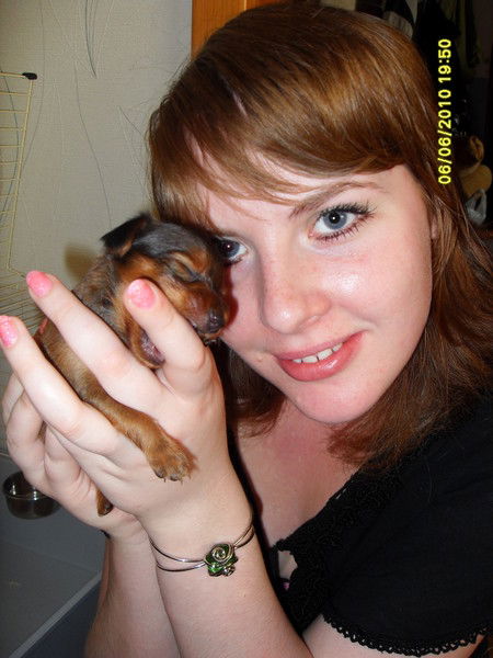 Ксения Удачина