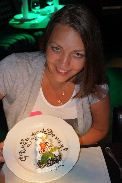 Екатерина Цурикова