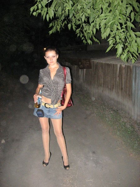 *родная* *********