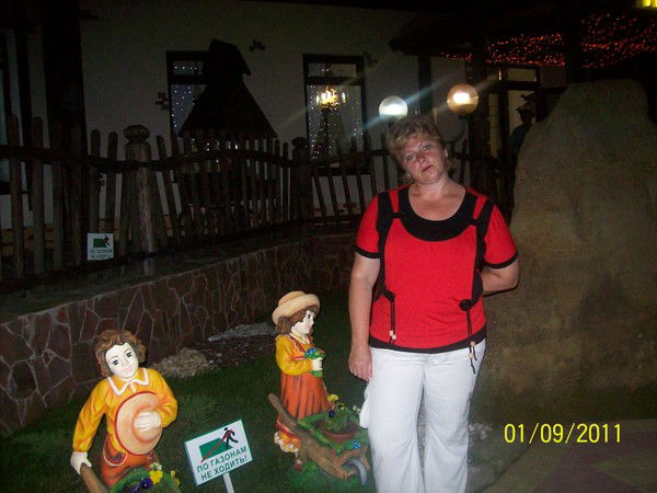 Галина Давыденкова