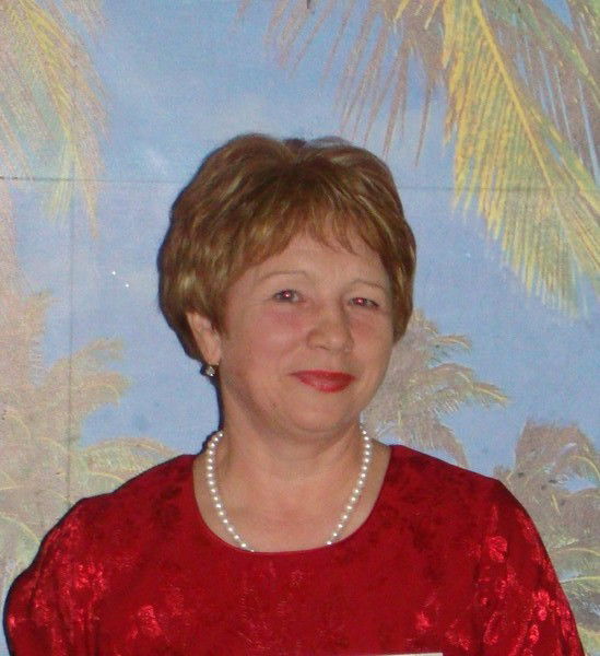Вера Салимова