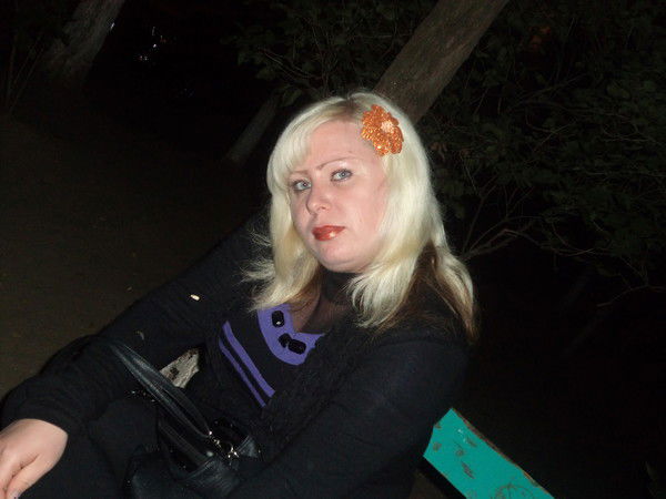 Нина Козина