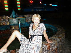 Анна Аксёнова