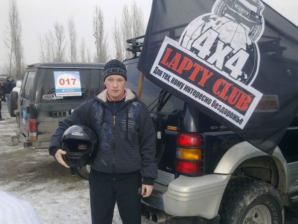 Дмитрий Dimer Драгой