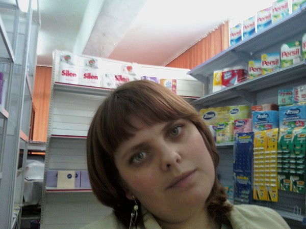 Наталья Антропова