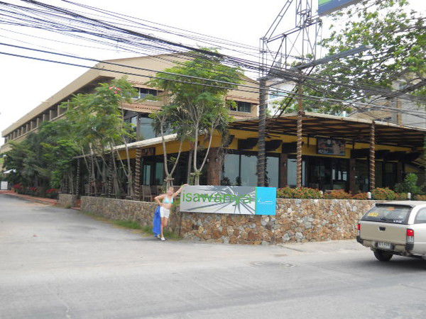 Татьяна Орлова