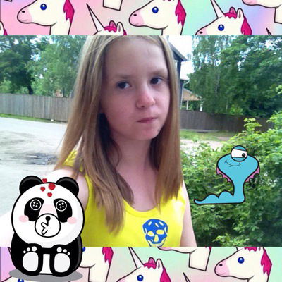 Настя Холод