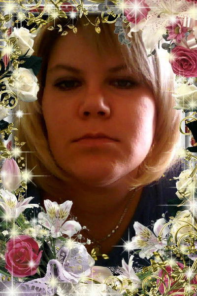 Тамара Нечаева