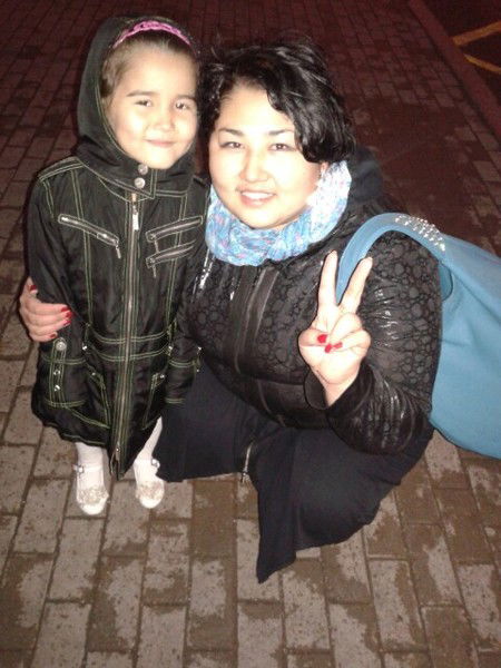 Раушан Раука