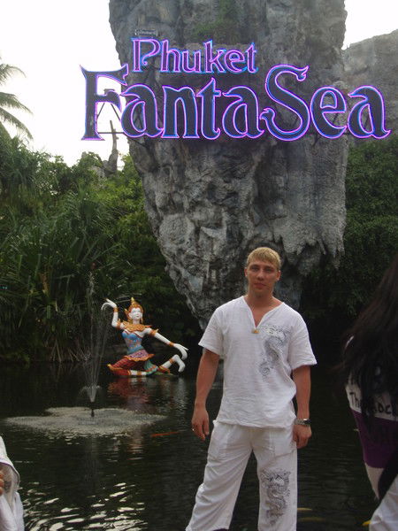 Евгений Орлов