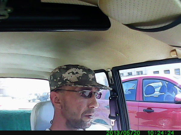 Виталий Турчак