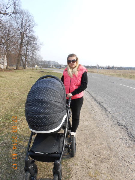 Машка Бахар