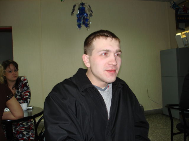 Слава Неизвестно