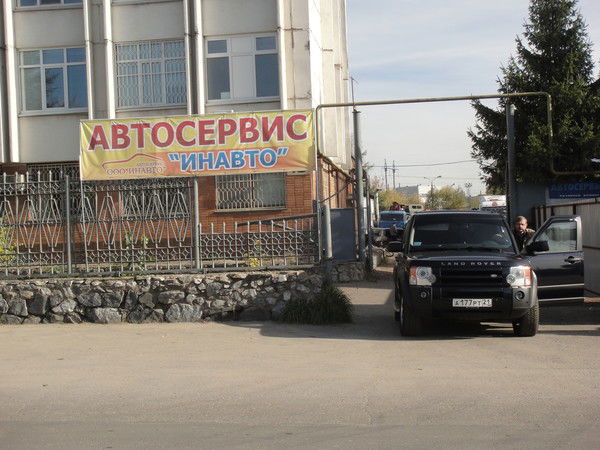 Казистов Валерий