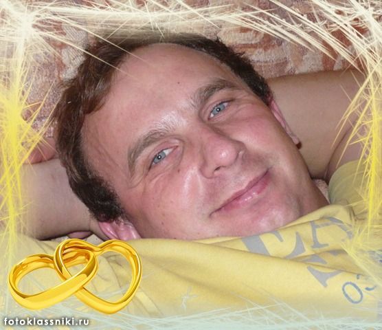 Роман Одинцов