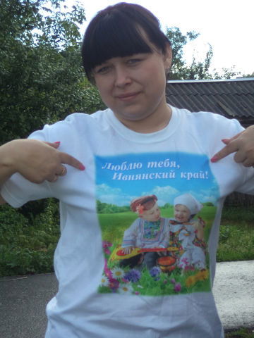 Надежда Носкова