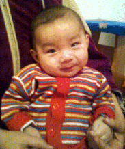 Гульназ Битибаева