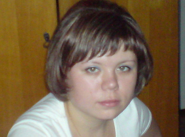 Ирина Владимировна