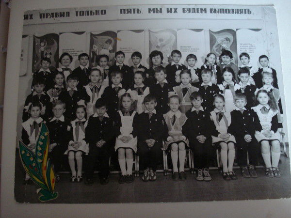 Радик Хайруллин