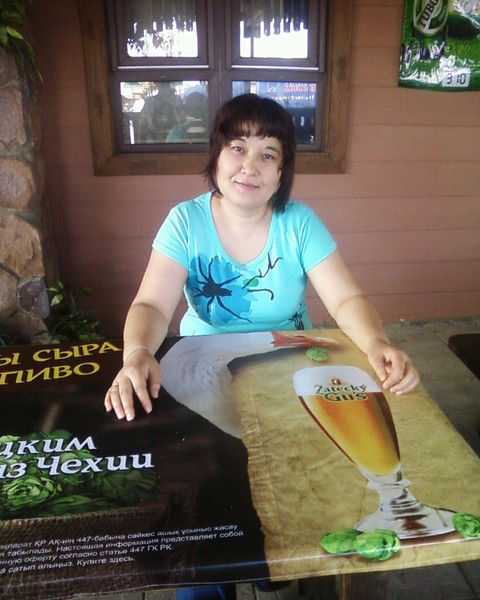 Нурия Есимбаева