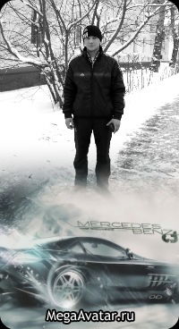 Женя Киселёв