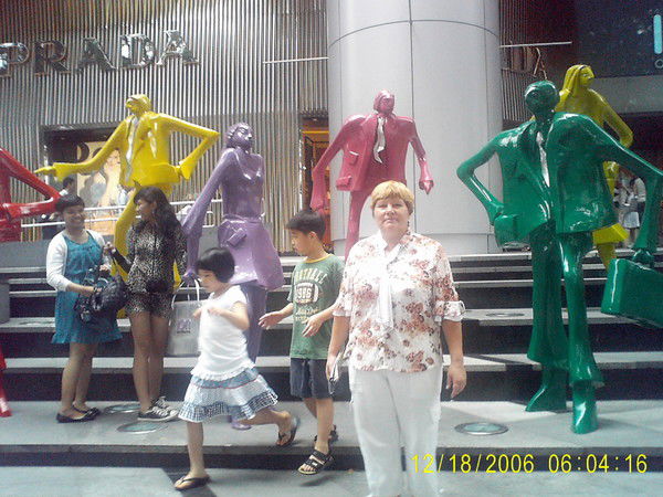 Раиса Кукленко