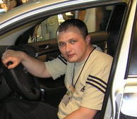 Максим Сериков