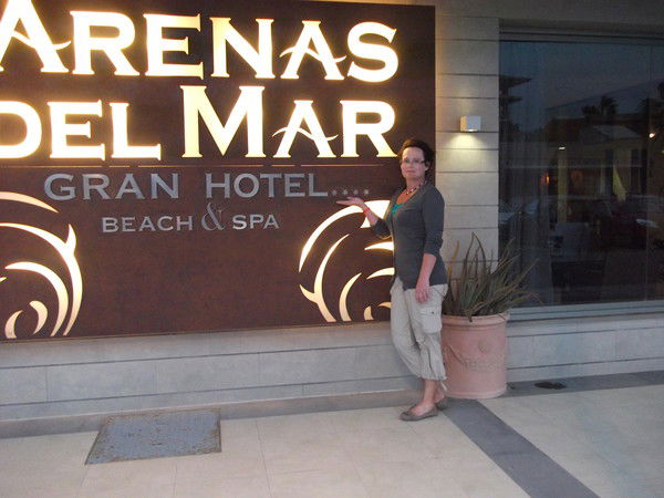 Наталья Гайбель (Рыбель)