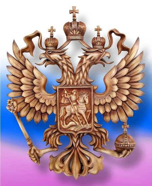 Иннокентий Бархударов