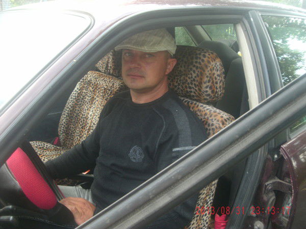 Сергей Аверин