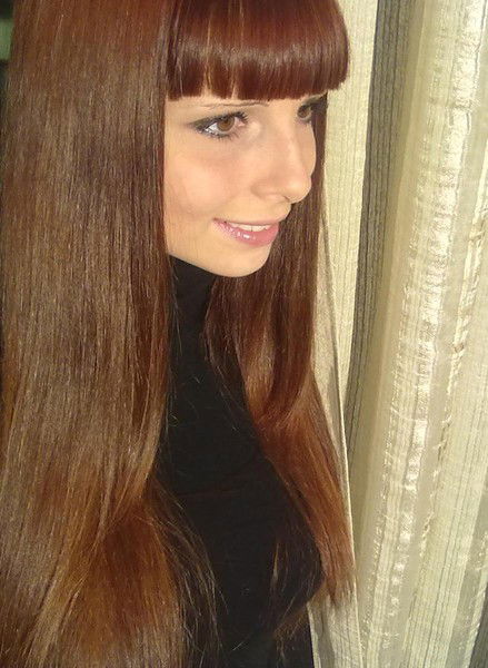 Четыркина Надежда