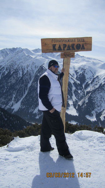 Александр Шариков