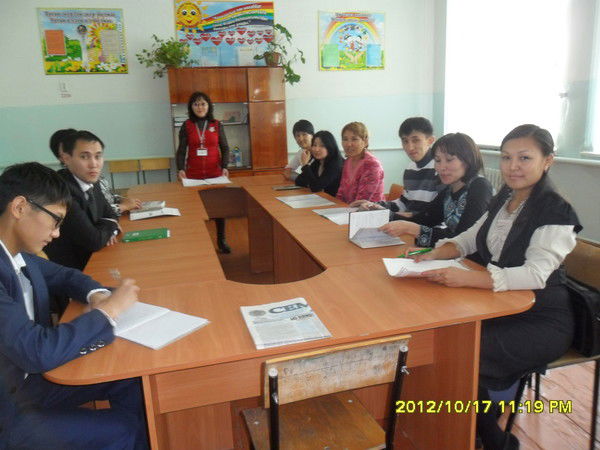 Нургиза Кульджина