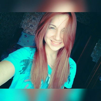 Оксана Трушина