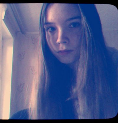 Аня Тултаева