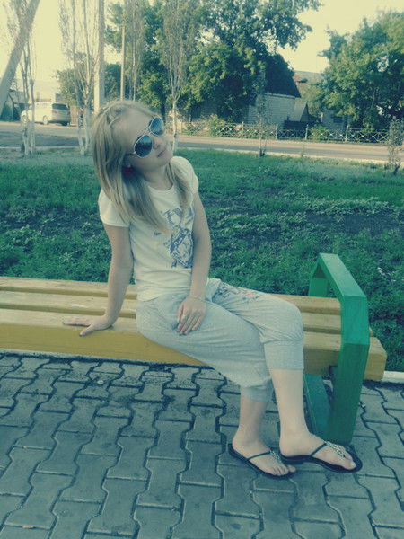 «* Mаpиночкa *» *