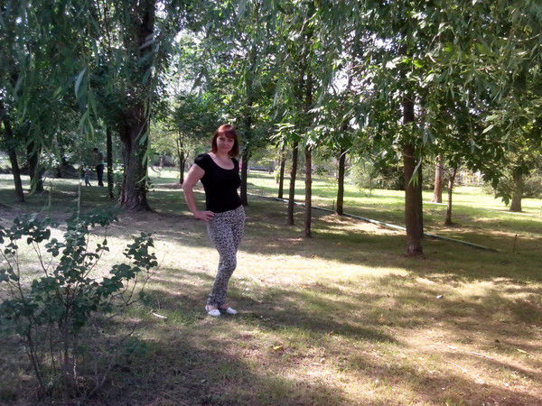 Наталья .......