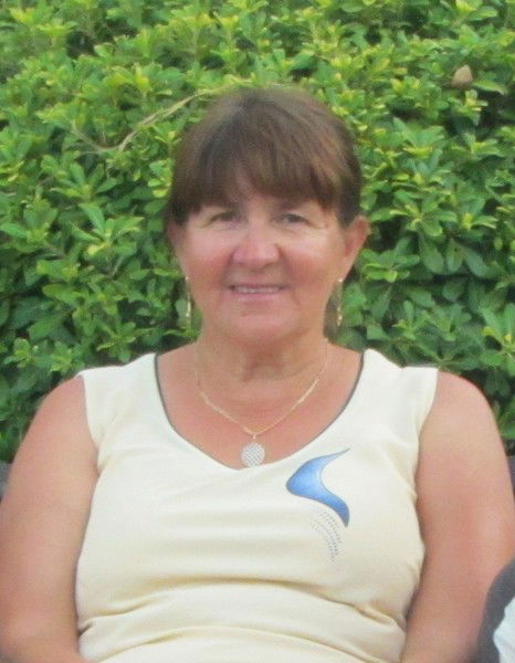 Роза Сайфиевна Калимуллина