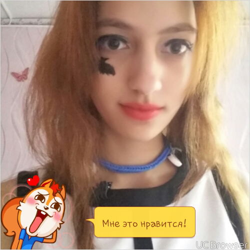 Валерка)))))))))) *************