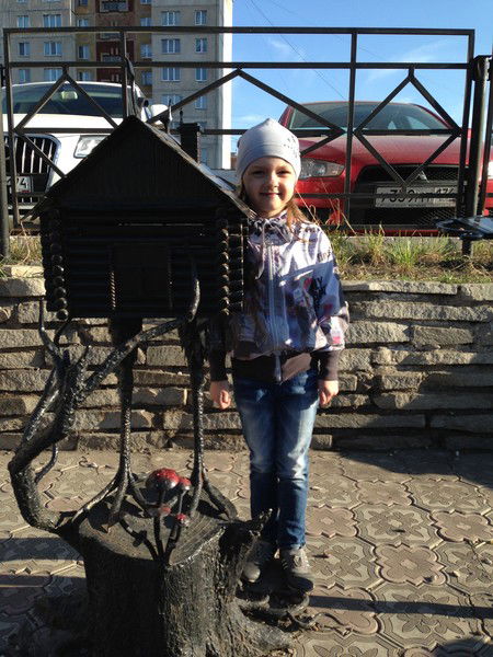 Алена Ульянова