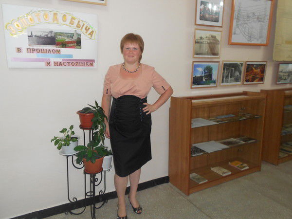 Ксения Уряшева