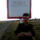 Сергей Деркач