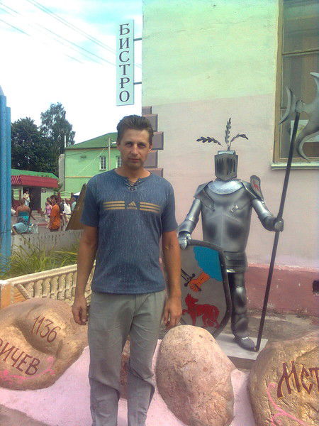 Сергей Дубяга