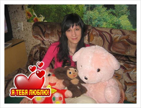 Наталья Водопьянова