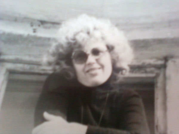 Нина Ивкина