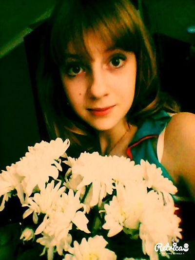 Диана Москвина