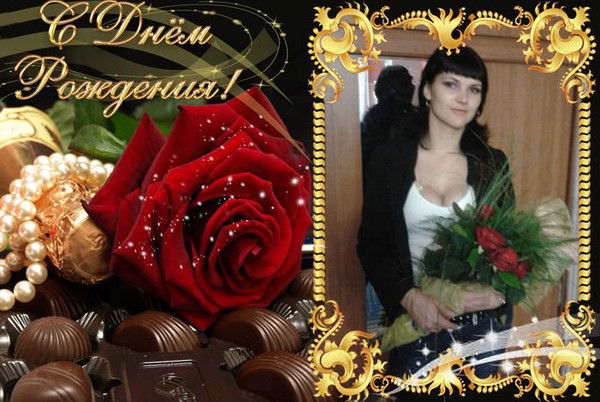 Царица Клеопатра