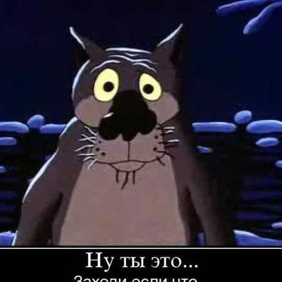 Анна Разгуляева