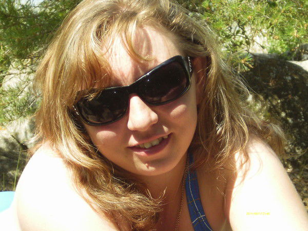 Татьяна Косарева