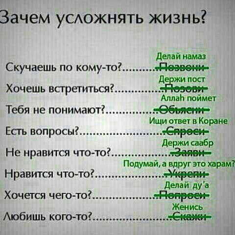 ^belek^ ° Maturaimov°